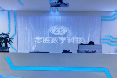 微信图片_20240430100518_副本_副本.jpg