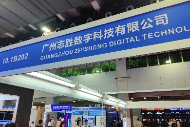微信图片_20240510161805_副本.jpg