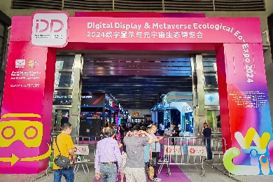 微信图片_20240510161831_副本.jpg