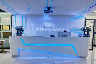 1716195221827562.jpg 微信图片_20240430100518_副本.jpg