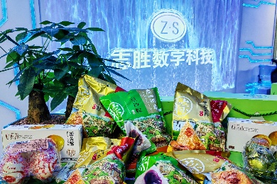 微信图片_20240603153051_副本.jpg