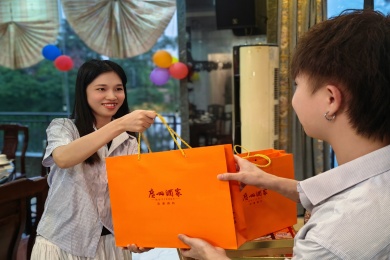 1726206215374202.jpg 微信图片_20240913134036_副本.jpg