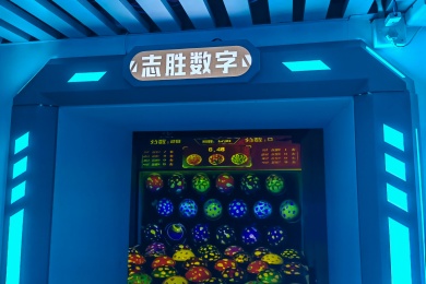 微信图片_20240913141036_副本_副本.jpg